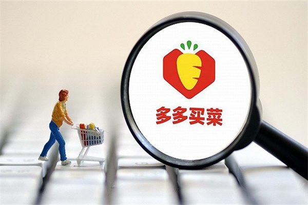 多多驿站加盟