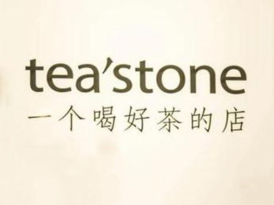 teastone茶馆加盟