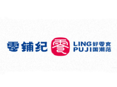 零铺纪国潮零食加盟电话