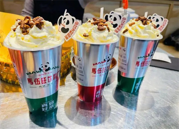 马伍旺奶茶店