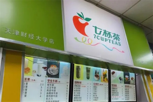 七杯茶奶茶加盟