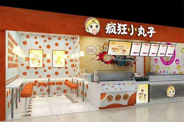 疯狂小丸子加盟