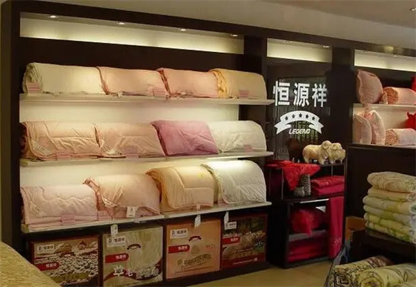 恒源祥家纺加盟