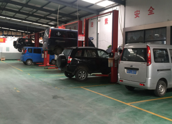 汽车维修店加盟
