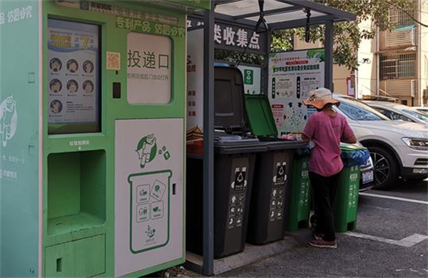 智能回收垃圾投放柜加盟