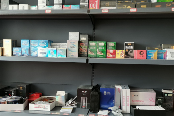 夜巢优品成人用品加盟