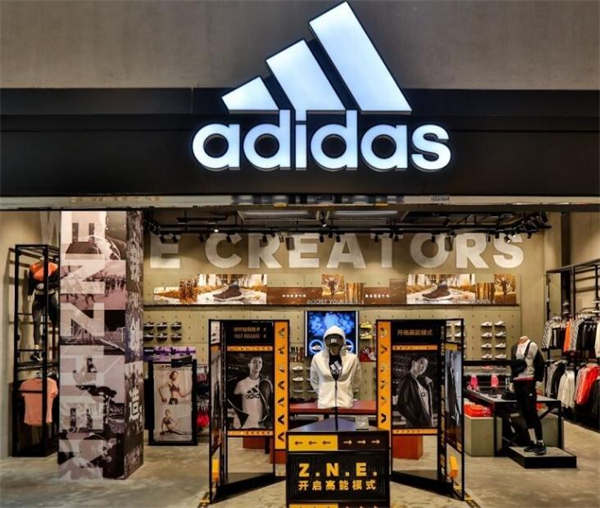 阿迪达斯折扣店加盟
