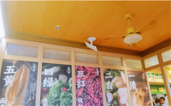 马子旺兰州牛肉面加盟