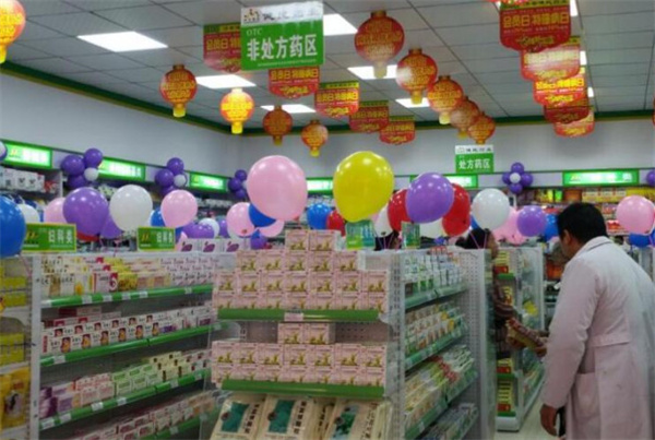 大森林药房加盟