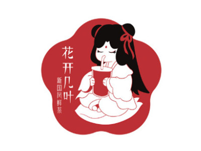 花开几叶奶茶店加盟