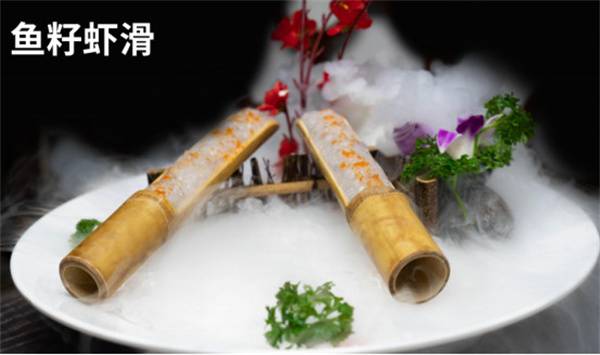 汤烤潮来袭：抢先体验就来哈霓椰