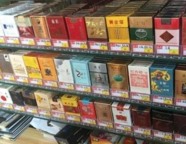 20支烟草店加盟费