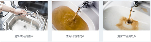 水护卫加盟费