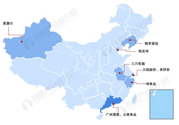 烘焙加盟