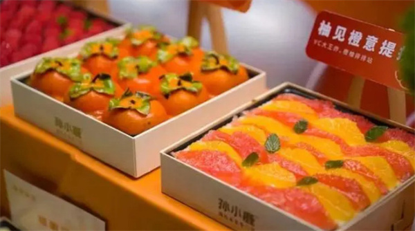 孙小鹿提拉米苏加盟