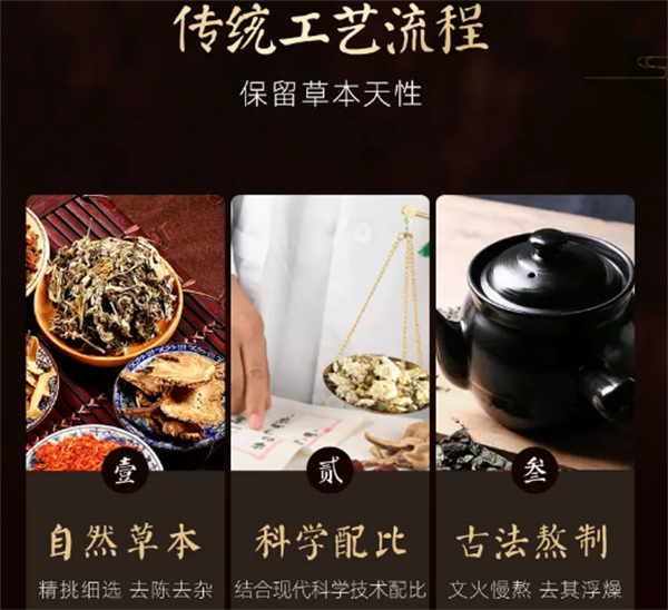 仁和熏蒸加盟