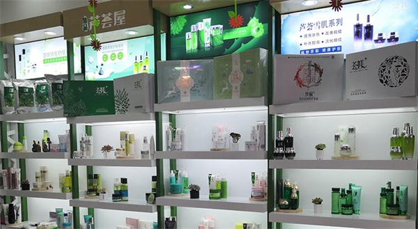 集品芦荟屋加盟