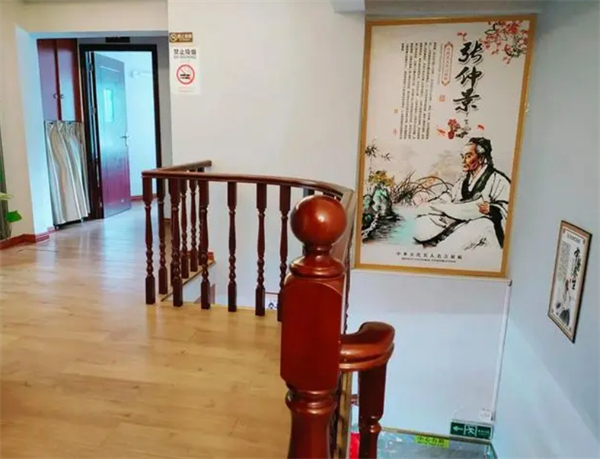 元大中医理疗加盟