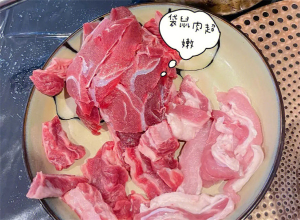 袋鼠吉厨烤肉加盟