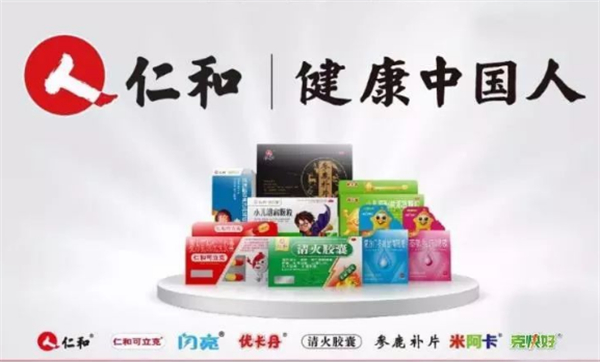 仁和熏蒸加盟