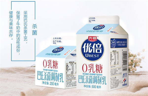 光明优倍加盟