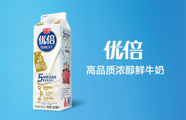 光明优倍加盟