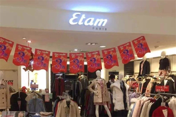 艾格女装加盟