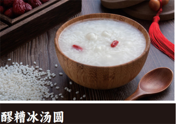 醉阿婆泡椒五绝绝味尝鲜