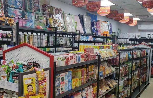 云周末便利店加盟