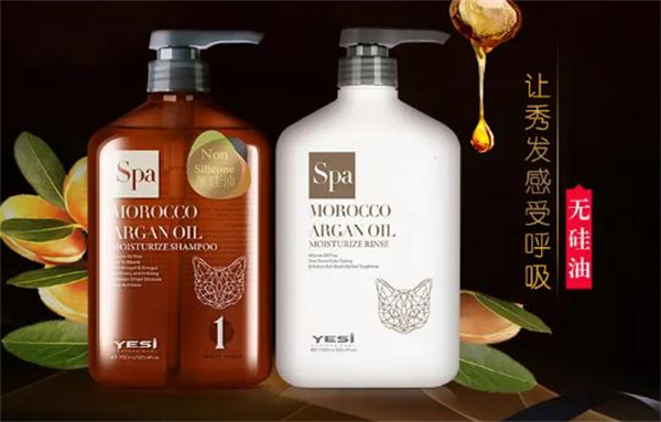 yesi悦丝加盟