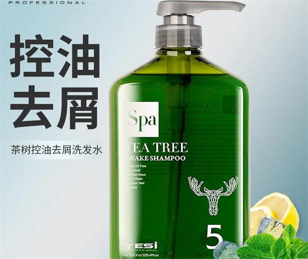 yesi悦丝加盟