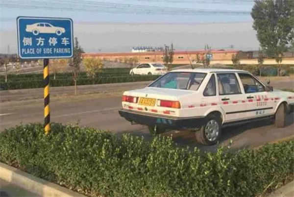 广大驾校加盟