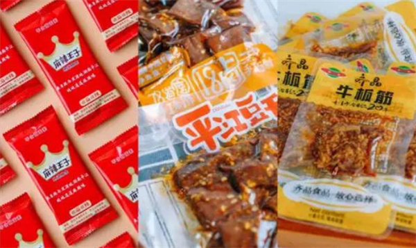 湖南零食加盟