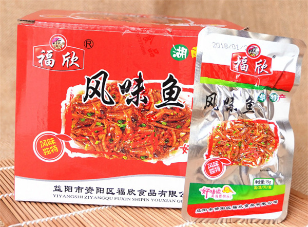 湖南零食加盟