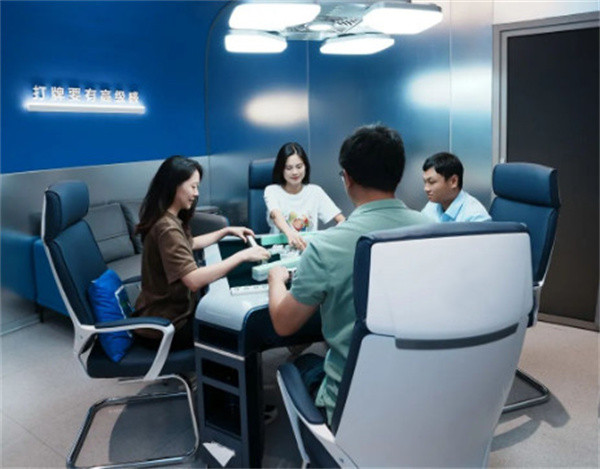 24小时自助棋牌室