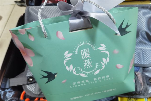 暖燕姨妈热饮