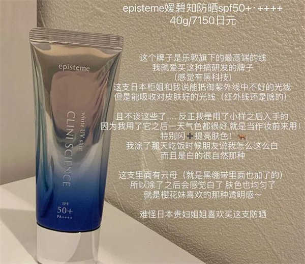 嫒碧知加盟