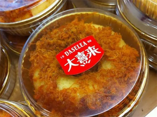 大喜来加盟