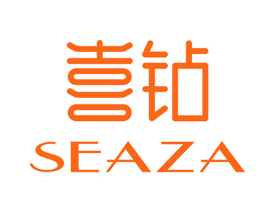 喜钻SEAZA加盟