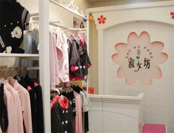 淑女坊加盟