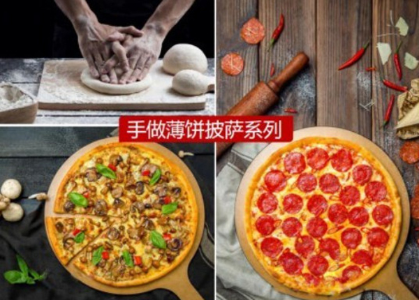 谁的咖啡加盟