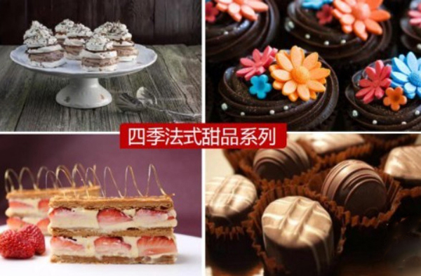 谁的咖啡加盟