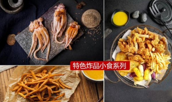 谁的咖啡加盟