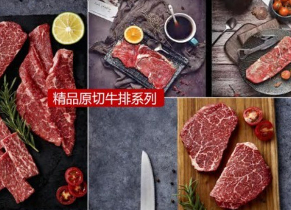 谁的咖啡加盟