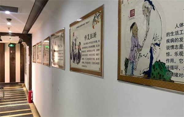 中医健康馆加盟