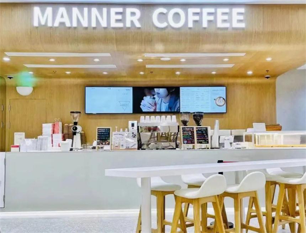 Manner coffee加盟