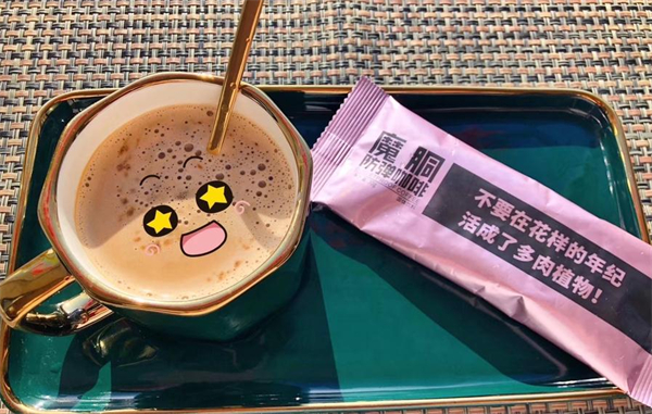 魔胴咖啡加盟费