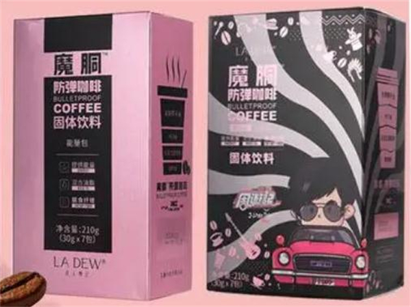 魔胴咖啡加盟费