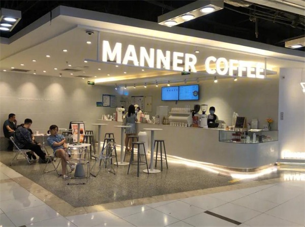 Manner coffee加盟