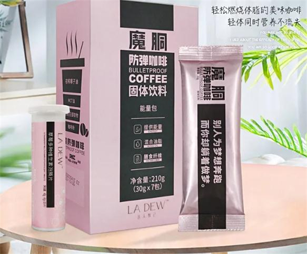 魔胴咖啡加盟费